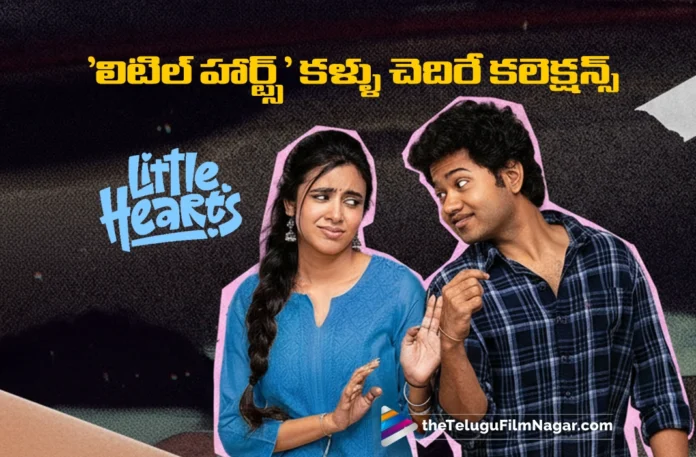 Little Hearts Crosses 32.15 Cr Gross at World Box Office