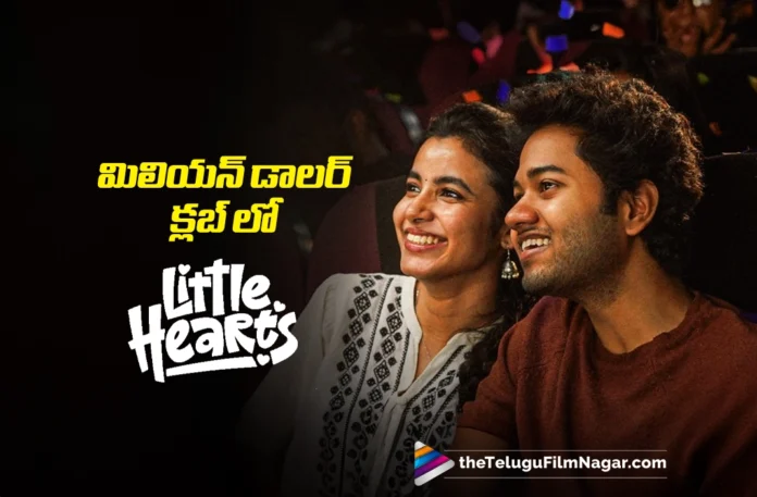 Little Hearts Joins the Prestigious Million Dollar Club