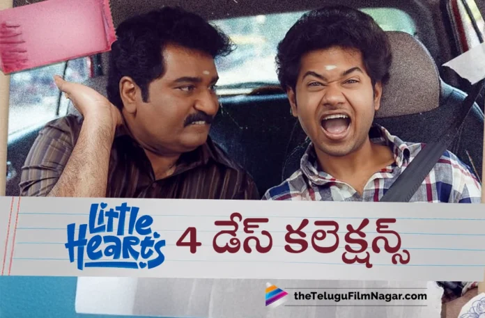 Little Hearts Soars at Global Box Office With Massive Collections in 4 Days Little Hearts Soars at Global Box Office With Massive Collections in 4 Days