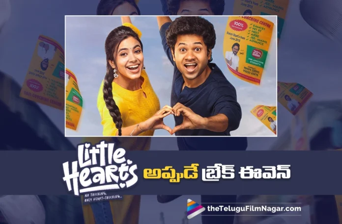 Little Hearts Turns Profitable in No Time