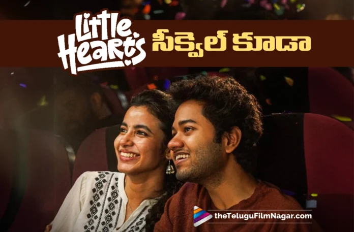 Little Hearts to Get a Sequel Too (2)
