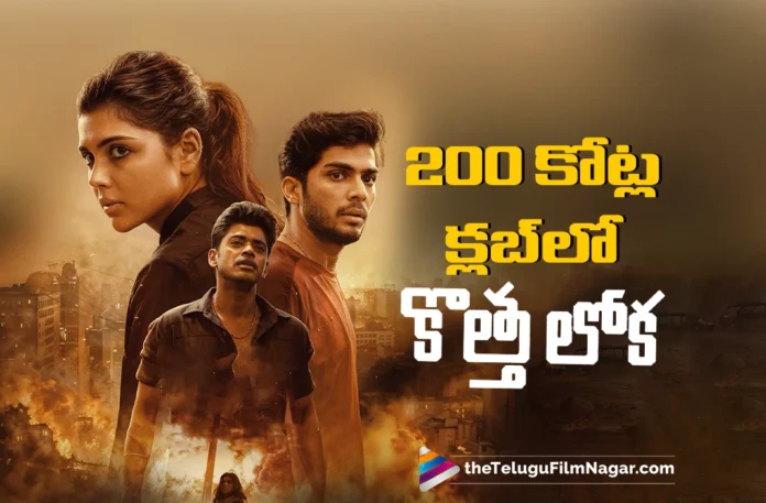 Lokah Joins the 200 Crore Club