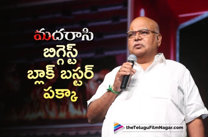 Madharaasi Will Be Biggest Blockbuster For Sivakarthikeyan Career, Says Producer N.V. Prasad
