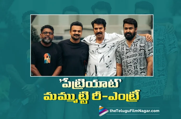Mammootty Recovers, Joins Patriot Shoot in Hyderabad Tomorrow