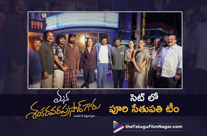 Megastar Chiranjeevi Interacts With Puri-Sethupathi's Team Megastar Chiranjeevi Interacts With Puri-Sethupathi's Team