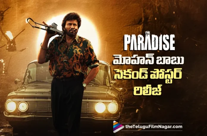 Mohan Babu Stuns as Shikanj Malik in The Paradise