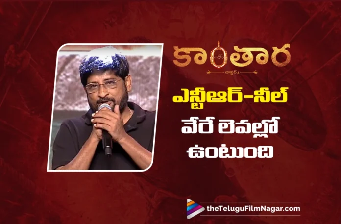 NTR-Neel Project Will Set a New Benchmark in Indian Cinema, Says Producer Mythri Ravi