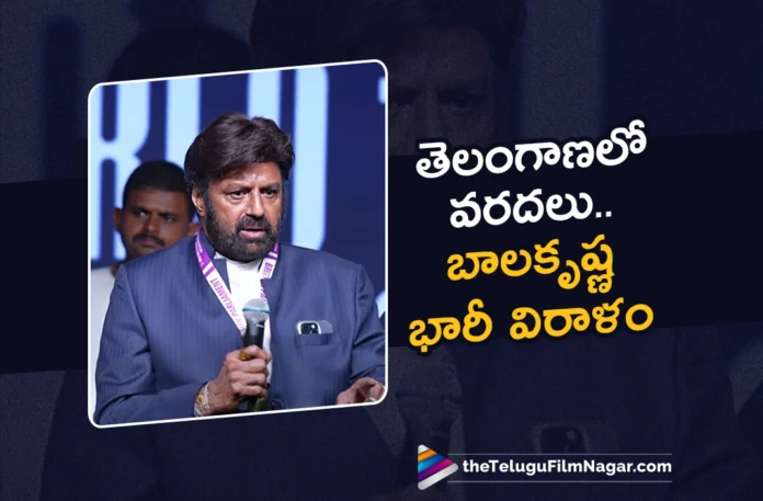 Nandamuri Balakrishna Donates Rs.50 Lakhs For Telangana Flood Relief