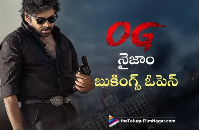 OG Advance Bookings Open in Nizam