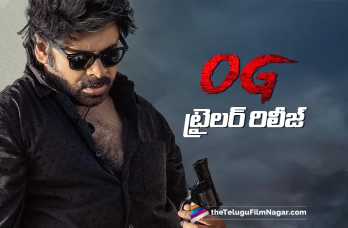 OG Official Trailer Released