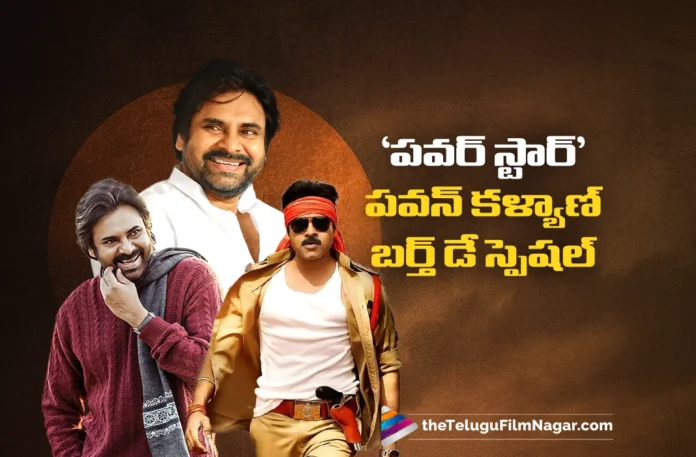Pawan Kalyan Birthday The Unprecedented Journey of Power Star, From Celluloid to Statecraft