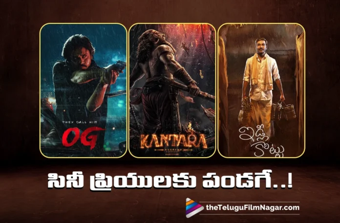 Pawan Kalyan, Dhanush and Rishab Shetty Movies Trailers To Drop in Next 3 Days