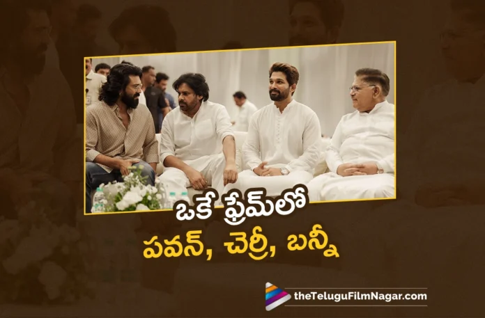 Pawan Kalyan, Ram Charan and Allu Arjun Captured in One Frame, Pic Goes Viral