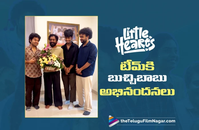 Peddi Director Buchi Babu Sana Congratulates Team Little Hearts
