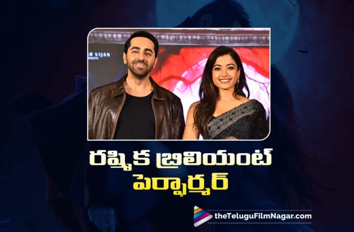 Rashmika Mandanna is a Brilliant Performer, Says Thamma Hero Ayushmann Khurrana