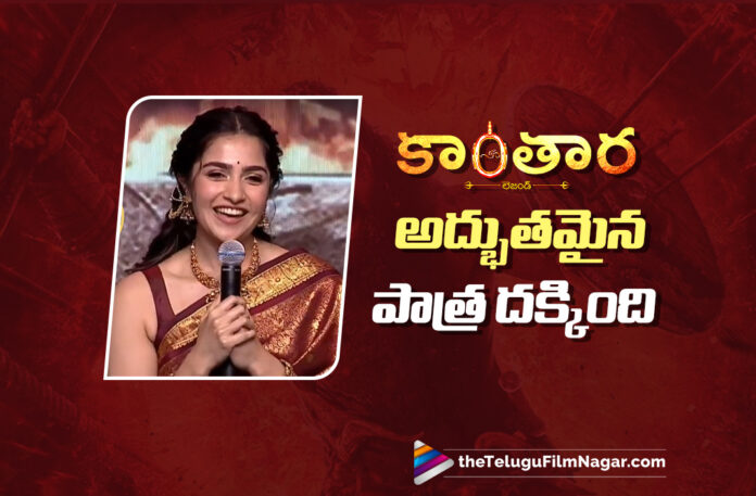 Rukmini Vasanth Elated About Her Wonderful Role in Kantara Chapter 1