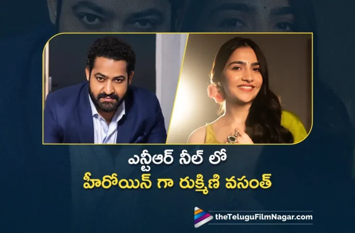 Rukmini Vasanth Roped in as Heroine for NTR – Neel