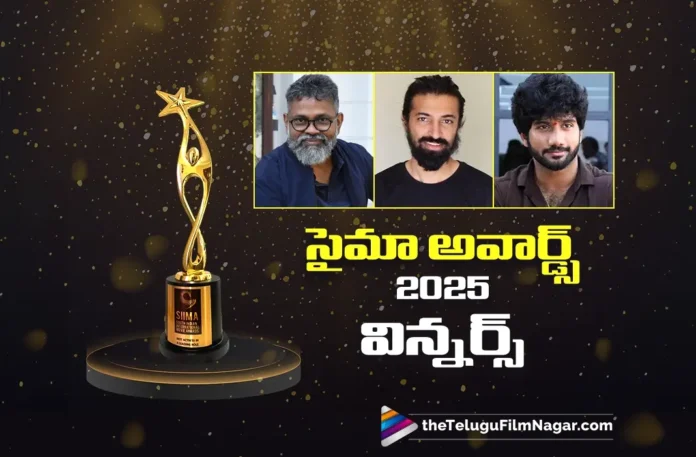 SIIMA Awards 2025 A Complete List of Winners For Telugu