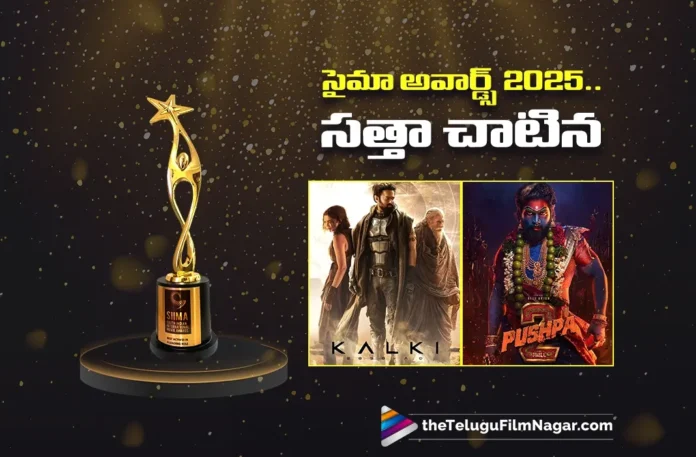 SIIMA Awards 2025 A Triumph For Pushpa 2 and Kalki 2898 AD