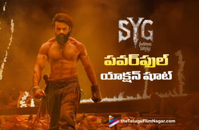 Sai Durgha Tej's SYG Crucial Schedule Begins With Huge Action Sequence