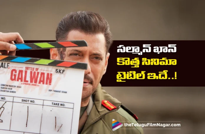 Salman Khan's New Film Battle of Galwan Shoot Begins