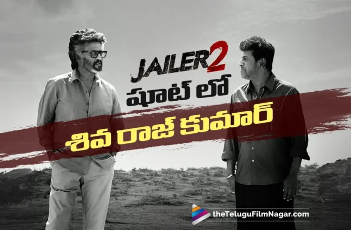 Shiva Rajkumar Joins Jailer 2 Shoot