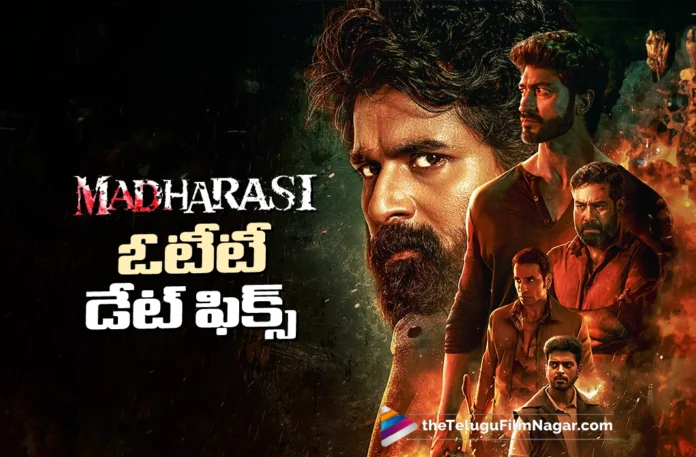 Sivakarthikeyan Reveals OTT Platform and Release Date of Madharaasi