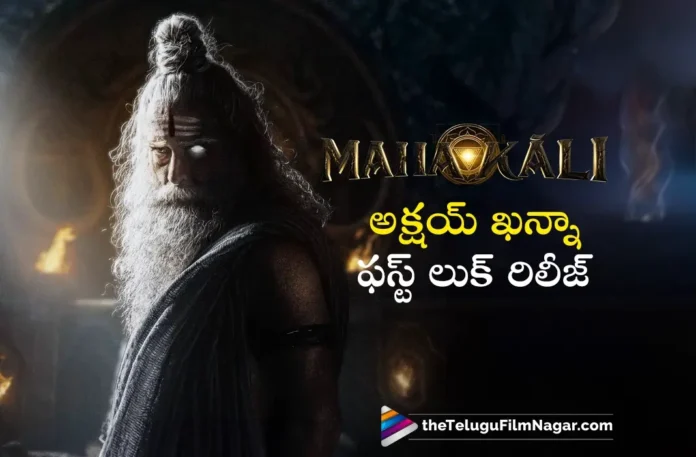 Team Mahakali Introduced Akshaye Khanna as Asura Guru Shukracharya