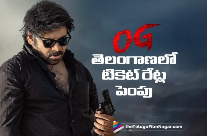 Telangana Govt. Approves Special Show and Ticket Rates Hike For Pawan Kalyan’s OG