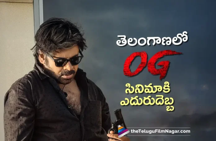 Telangana High Court Cancels OG Ticket Hike GO