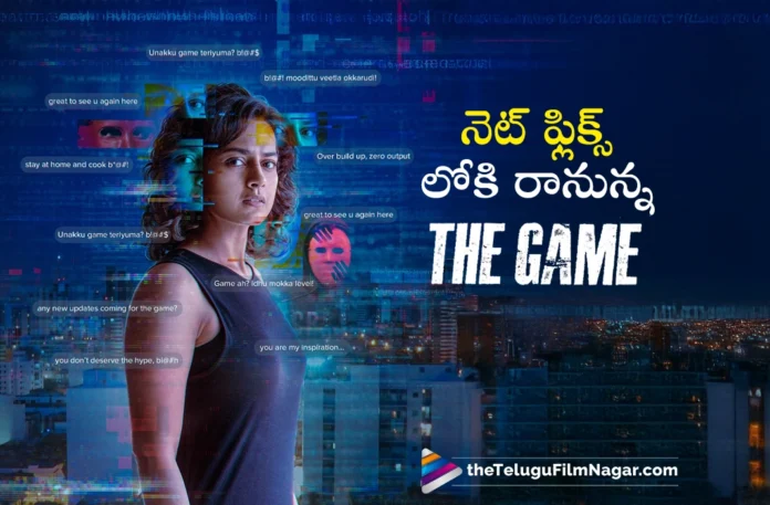 The Game Set for Netflix Release