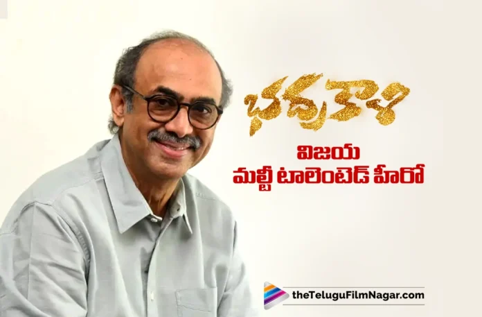 Vijay Antony is a Multi Talented Hero Producer Suresh Babu Vijay Antony is a Multi Talented Hero Producer Suresh Babu