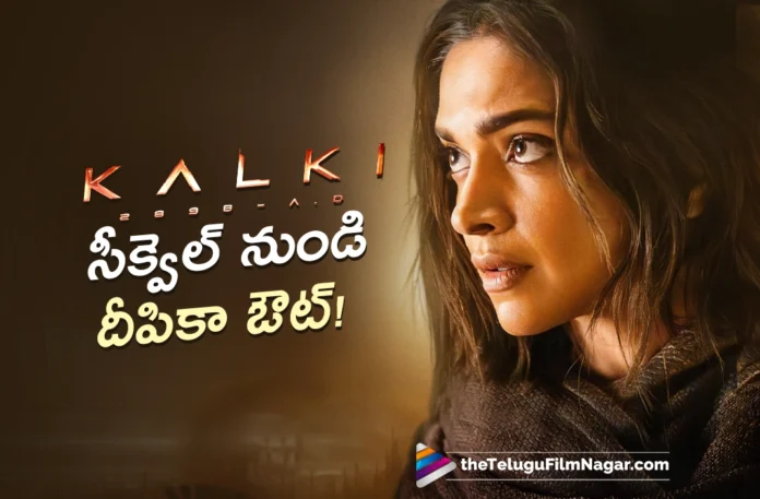 Vyjayanthi Movies Confirms, Deepika Padukone is Not Part of Kalki Sequel