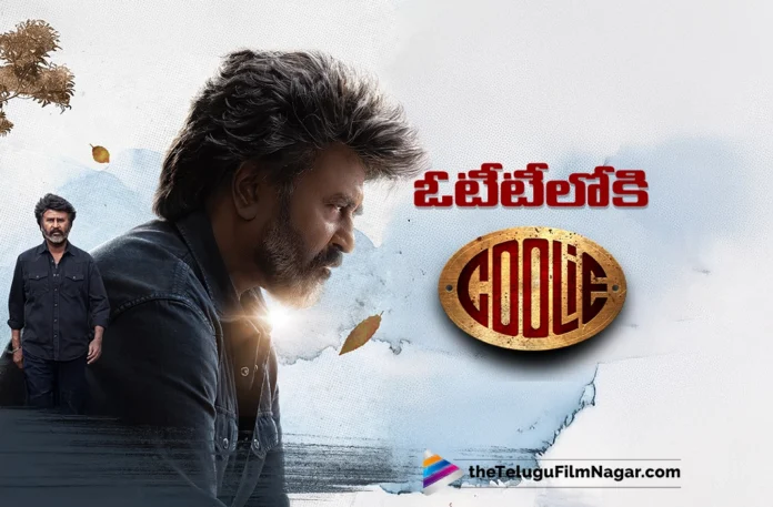 coolie now streaming on prime video