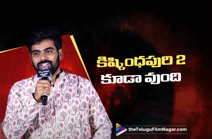 director-kaushik-pegallapati-confirms-kishkindhapuri-2