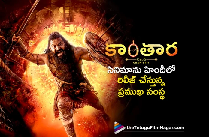 leading company to release kantara chapter 1 in hindi