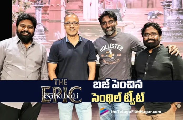 Baahubali-The Epic Final Color Grading Wrapped Up - DOP Senthil Kumar