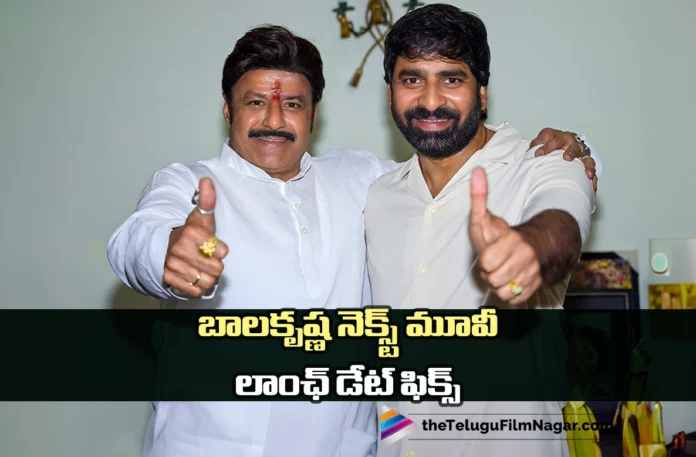 Balakrishna’s Next Film Launch on This Date