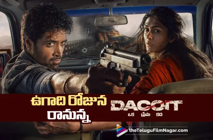 Dacoit Release Date Locked