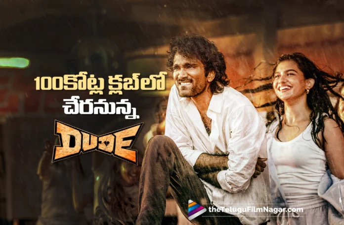 Dude 5 Days Worldwide Collections