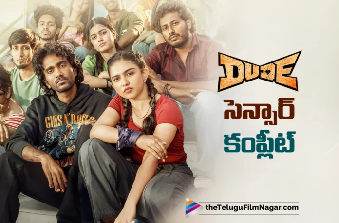 Dude Clears Censor Formalities