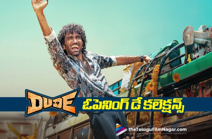 Dude Worldwide Box Office Collection on Day 1