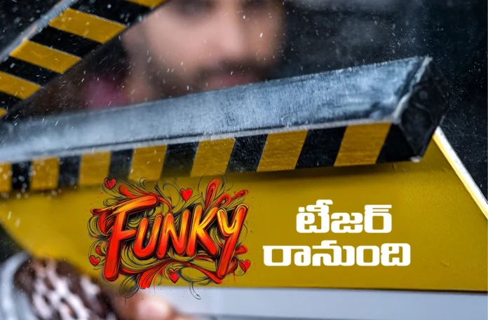 Exciting Update on Funky Teaser Release