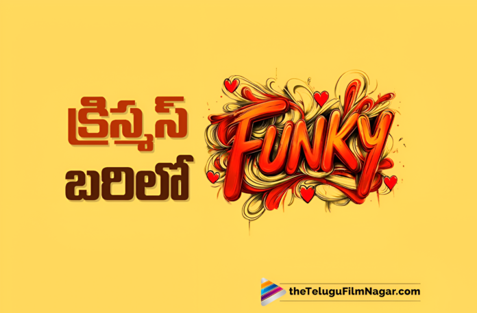 Funky Gearing Up for Festive Release This Christmas Funky Gearing Up for Festive Release This Christmas