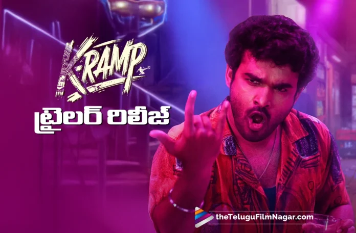 K-Ramp Trailer Out Kiran Abbavaram Promises Colourful Diwali Treat To Audience