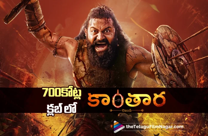 Kantara Chapter 1 Joins the 700 Crore Club