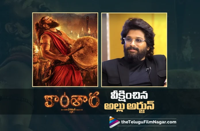 Kantara Chapter 1 Left Me in a Trance Says Allu Arjun