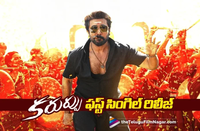 Karuppu First Single Released