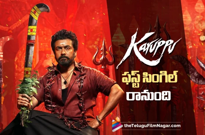 Karuppu First Single to Release This Diwali