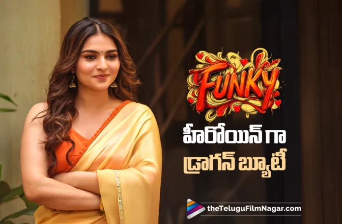 Kayadu Lohar confirmed as the female lead in Funky